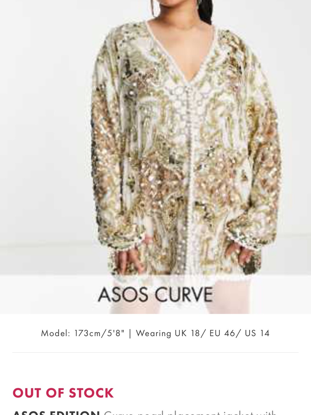 ASOS Curve Gold & Cream Embellished Sequin dress